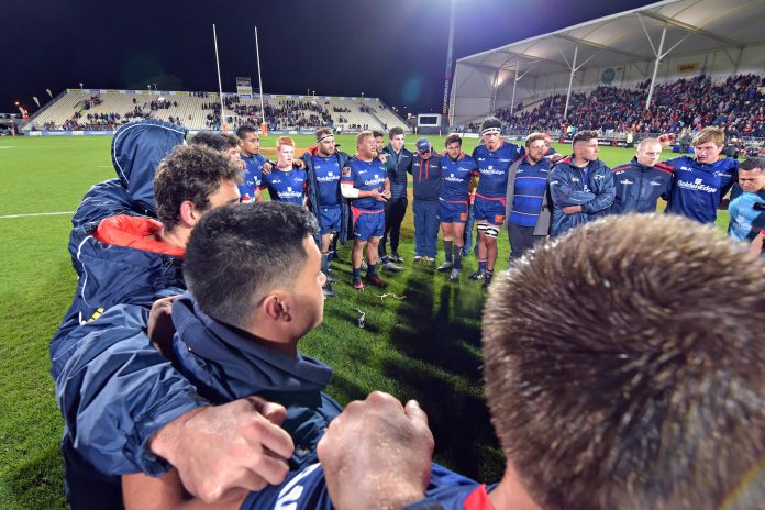 2016 Mitre 10 Cup Premiership Final